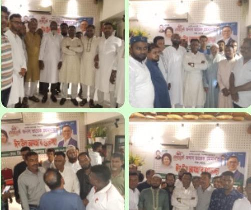 দিনব্যাপী শুভেচ্ছা বিনিময় ও আপ্যায়নে উচ্ছ্বসিত হাজার হাজার নেতাকর্মী, কর্মীবান্ধব নেতৃত্বে প্রশংসিত জিয়াউদ্দিন সিকদার