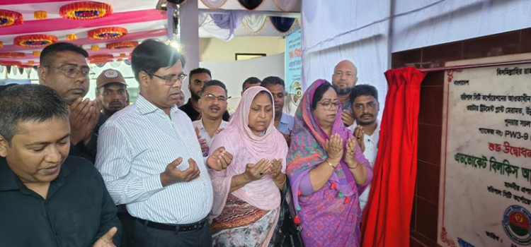 অবশেষে বরিশাল মহানগরীতে ওয়াটার ট্রিটমেন্ট প্লান্ট চালু হল