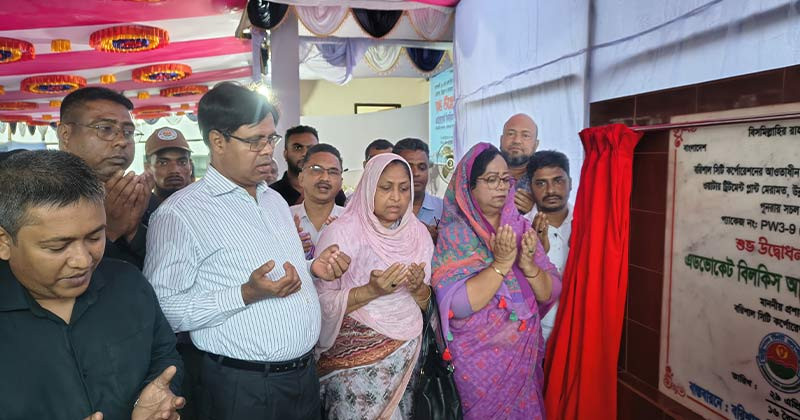 অবশেষে বরিশাল মহানগরীতে ওয়াটার ট্রিটমেন্ট প্লান্ট চালু হল