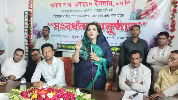 সীমান্তে পুশ ইন বন্ধে দিল্লিকে ১৩টি চিঠি দিয়েছে ঢাকা: পররাষ্ট্র প্রতিমন্ত্রী