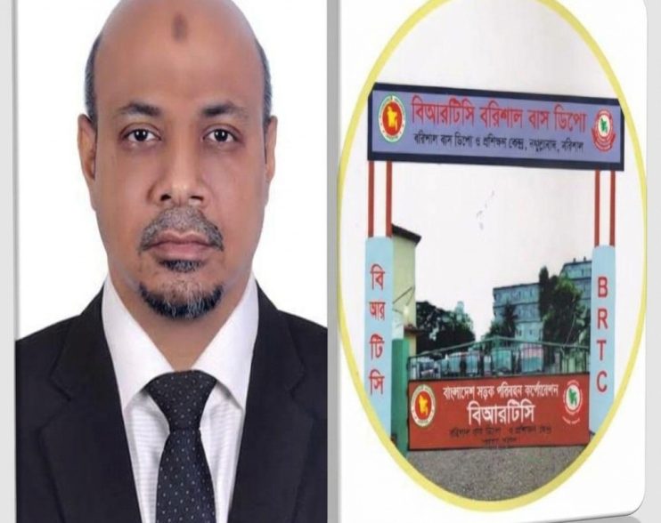 আবারও অপ-প্রচারের শিকার বরিশাল বিআরটিসি বাস ডিপোর ম্যানেজার, ক্ষুদ্ধ কর্মকর্তা ও কর্মচারীরা!