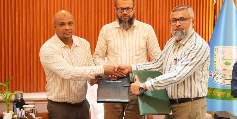 পবিপ্রবি ও বিআরটিসির মধ্যে সমঝোতা স্মারক স্বাক্ষরিত, পহেলা নভেম্বর থেকে চালু হচ্ছে দুটি অত্যাধুনিক দ্বিতল বাস